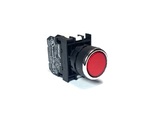 Кнопка нажимная с подсветкой-светодиод 12-30V AC/DC красная (1Н3), B260DK - EMAS 
