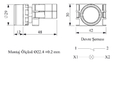 Кнопка нажимная с подсветкой-светодиод 12-30V AC/DC красная (1Н3), B260DK - EMAS 