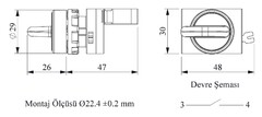 Переключатель 0-1 с фиксацией (1НО), CP100S20 - EMAS 