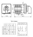 PSA016KS134S - EMAS 