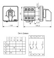 PSA032KS134S - EMAS 