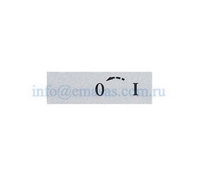 BET0801OK - EMAS 