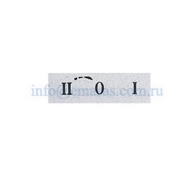 BET08201OK - EMAS 