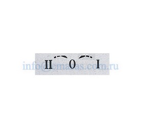 BET08201OK2 - EMAS 