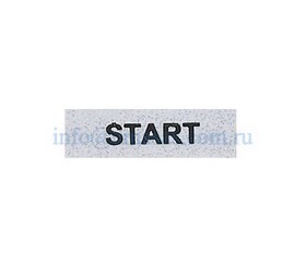 BET08START - EMAS 
