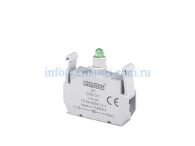 Блок подсветки с белым светодиодом 220V DC, BN - EMAS 