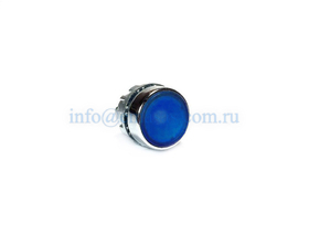 Головка синяя для кнопки без фиксации, CMDDM - EMAS 