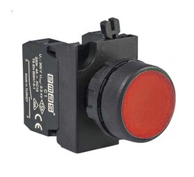 CP202DK - EMAS 