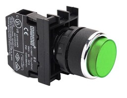 Кнопки выступающие - EMAS 