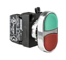 Сдвоенные нажимные кнопки - EMAS 