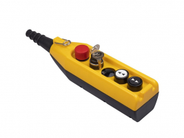 Пульт управления 5-и кнопочный, 2-х скоростной, PV5E30B4A20 - EMAS 