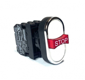 Тройные с аварийной кнопкой "STOP" - EMAS 