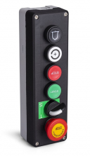 Посты управления - EMAS 