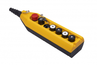 Пульты управления - EMAS 