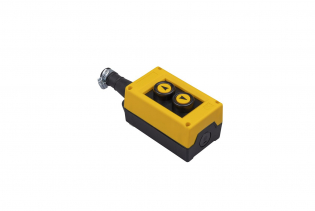 Пульт управления 2-х кнопочный, 1-х скоростной, PVK2E - EMAS 